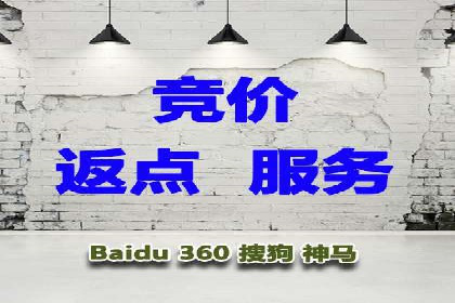 百度信息流广告的创意内容制作案例集
